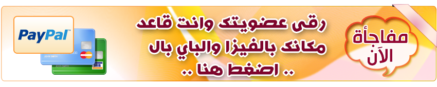 ����� ����� �������